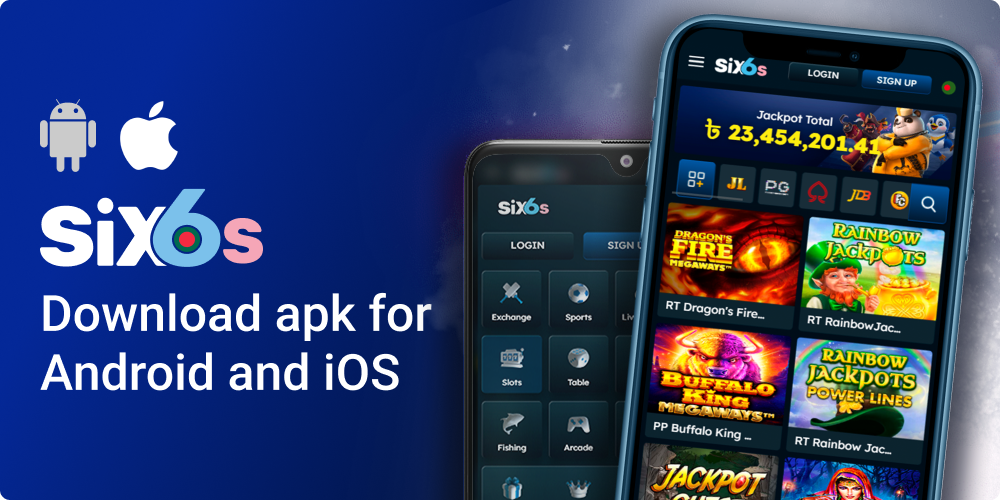 Six6s6, Six6s, Six6s6 app, Six6s, Six6s6 login, Six6s6 official, Six6s6 register, Six6s6 apk, বিই৯৯৯, Six6s6 বাংলাদেশ, Six6s6 রেজিস্টার, Six6s6 অ্যাপ ডাউনলোড, Six6s6 লগইন